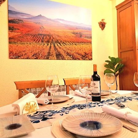 Garnachasblancas Apartment Харо Екстериор снимка